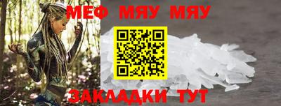 шишки Краснодар