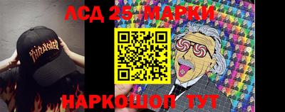 шишки Краснодар