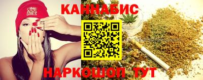 Альфа ПВП Краснокаменск