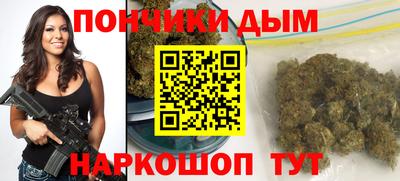 кокаин премиум Краснознаменск
