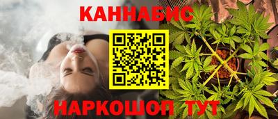 кокаин премиум Краснознаменск