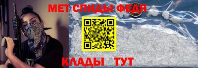 шишки Краснодар