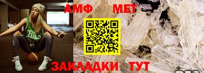 кокаин премиум Краснознаменск