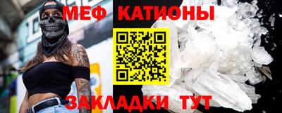 кокаин премиум Краснознаменск