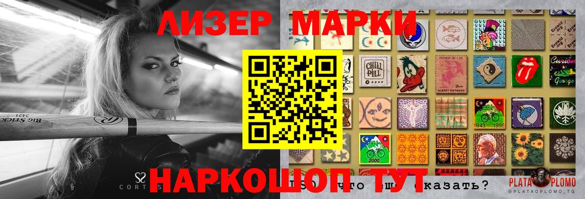 LSD-25 экстази ecstasy  LSD-25 экстази ecstasy  гидра ССЫЛКА  Вход с VPN  Кимры 